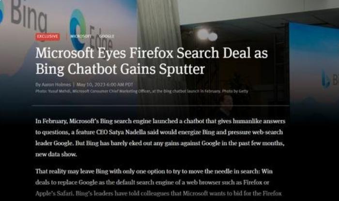 微软Bing“开战”谷歌：争夺Firefox的默认搜索引擎