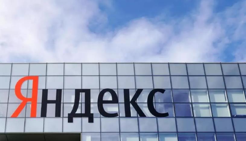 俄罗斯最大搜索引擎Yandex，连续6年最高增值